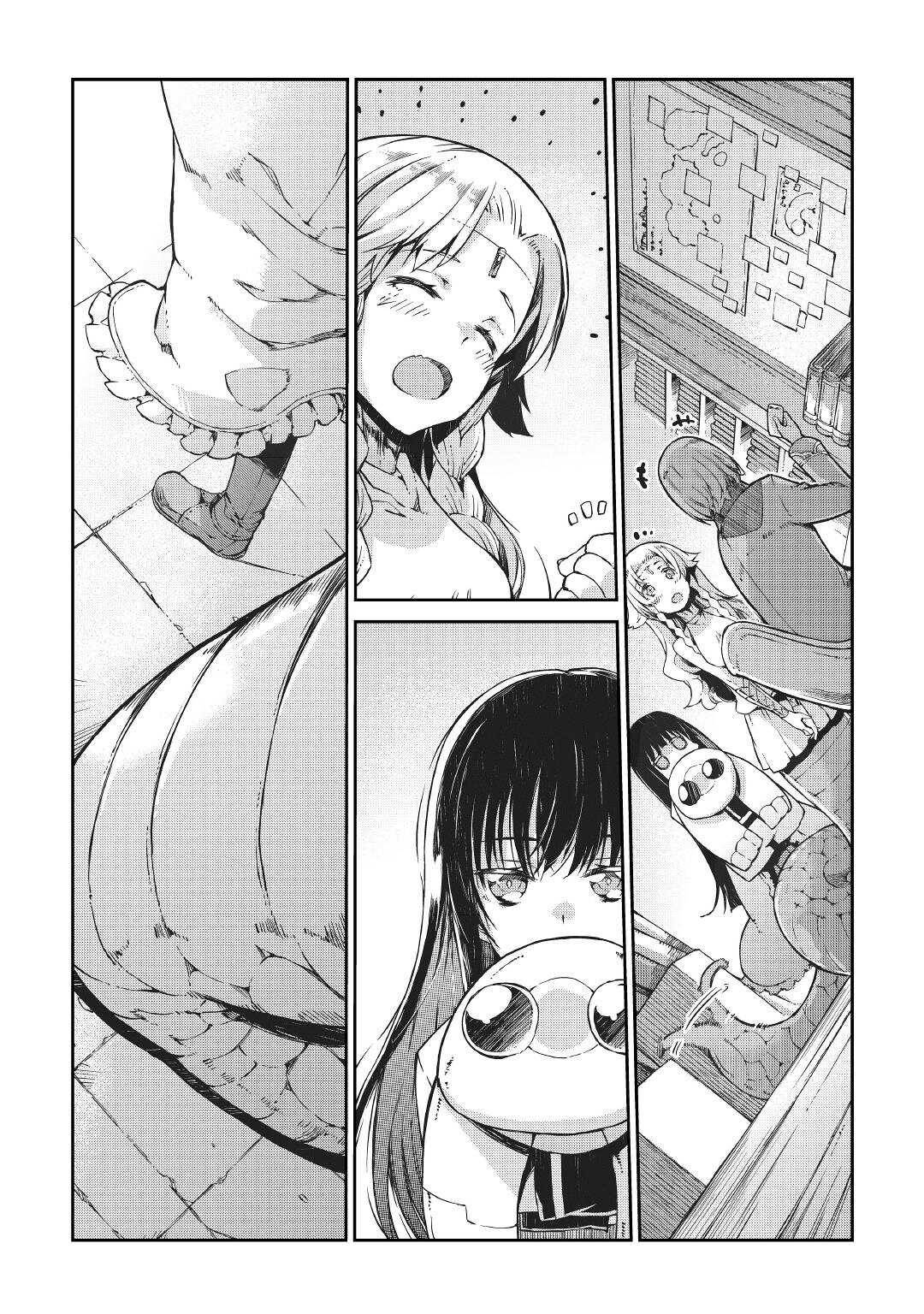 Page 14 of Chapter 63