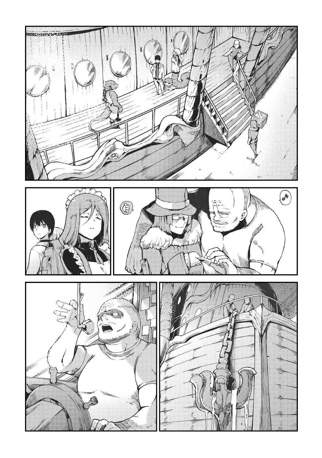 Page 3 of Chapter 65