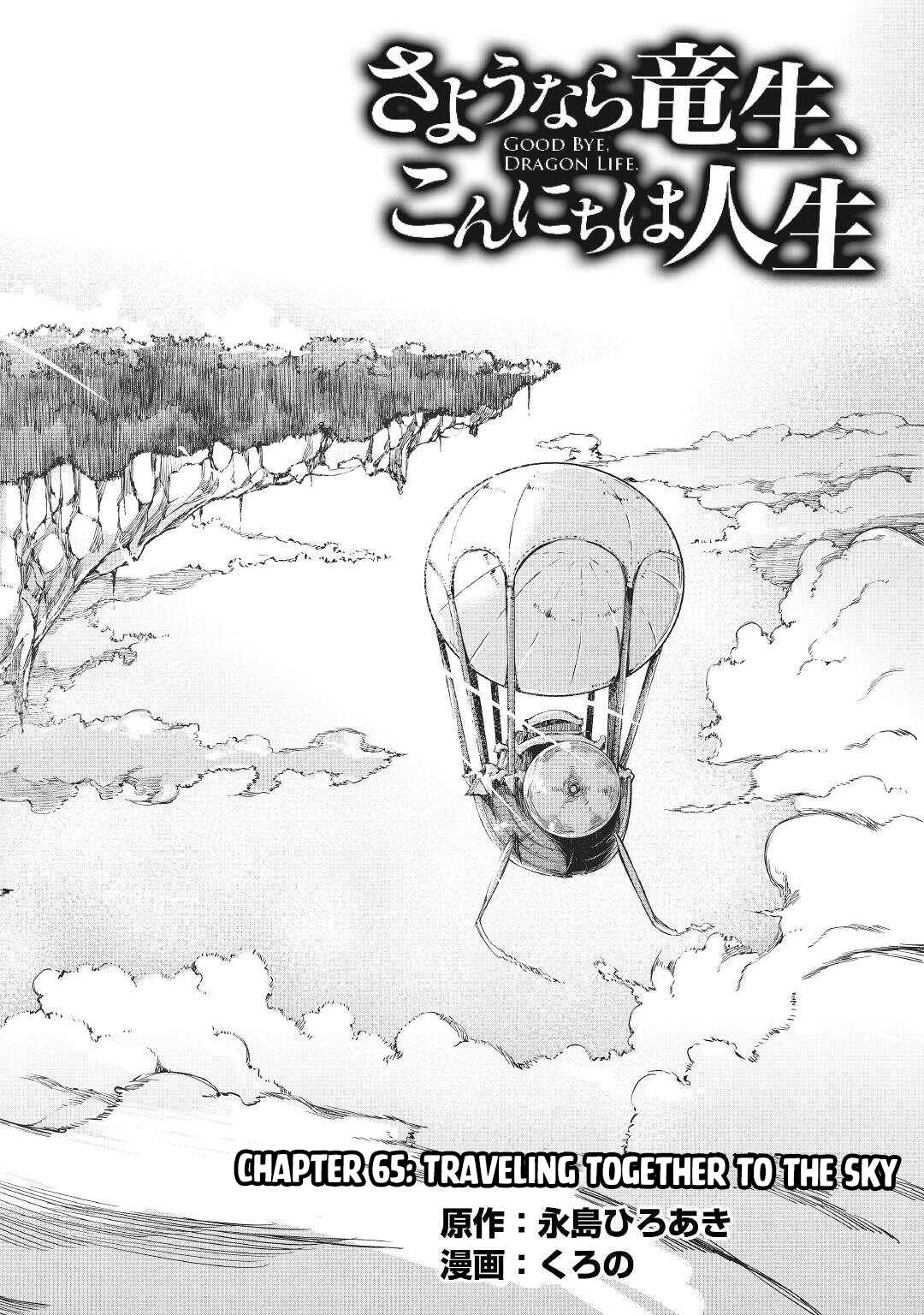 Page 11 of Chapter 65
