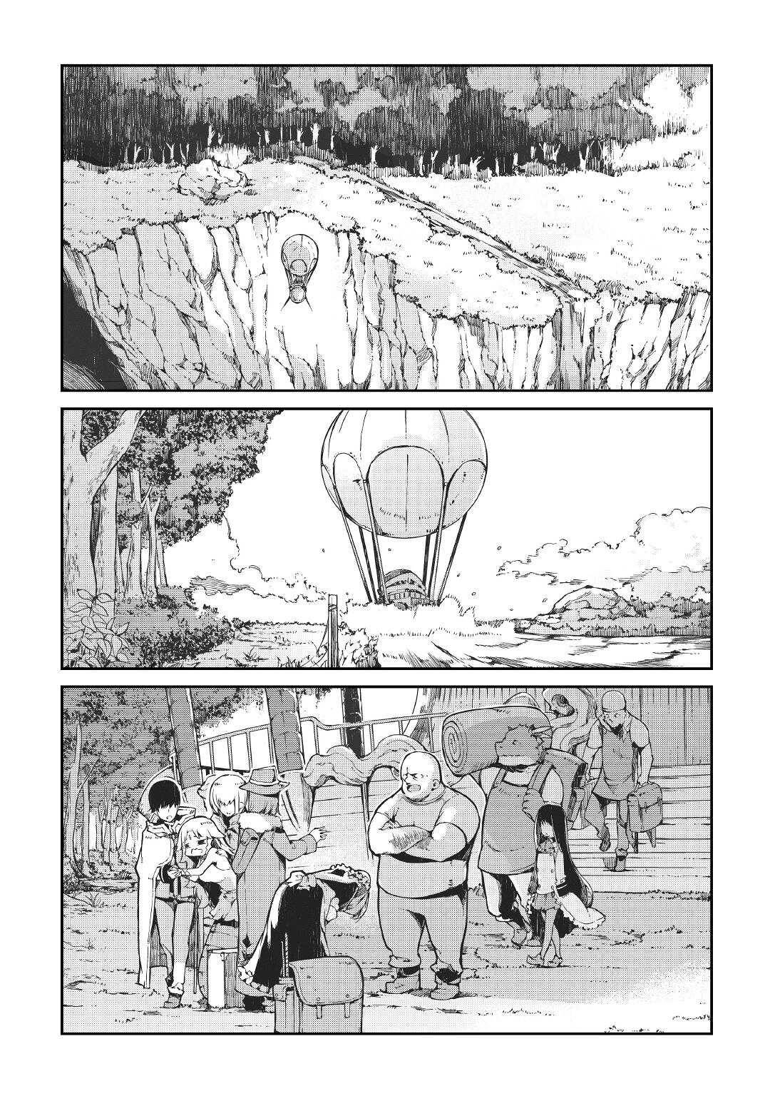 Page 13 of Chapter 65