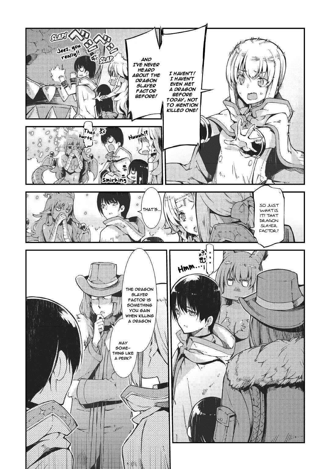 Page 12 of Chapter 66