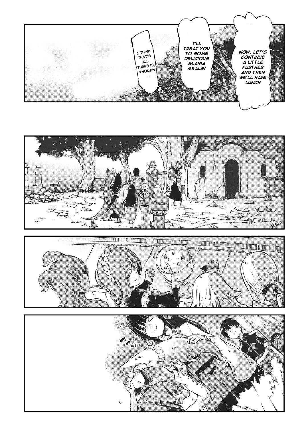 Page 15 of Chapter 66