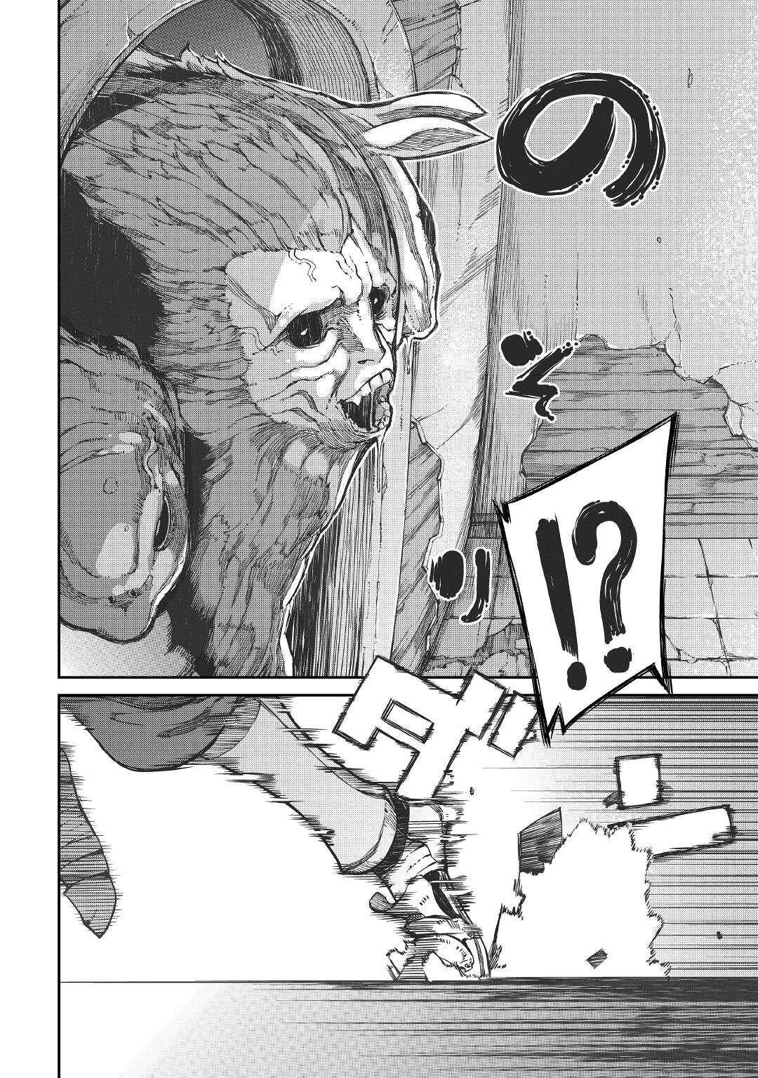 Page 19 of Chapter 67