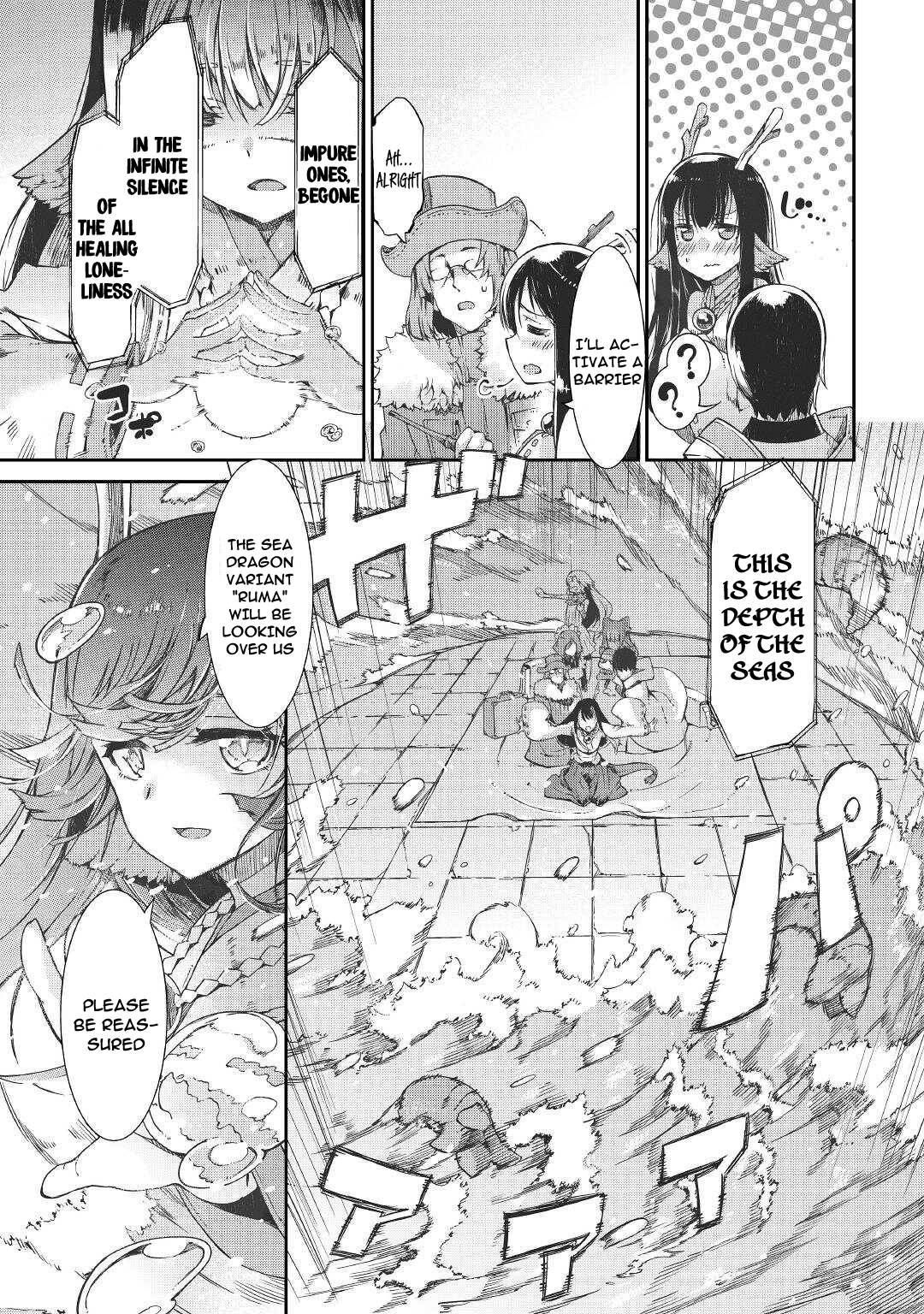 Page 18 of Chapter 68