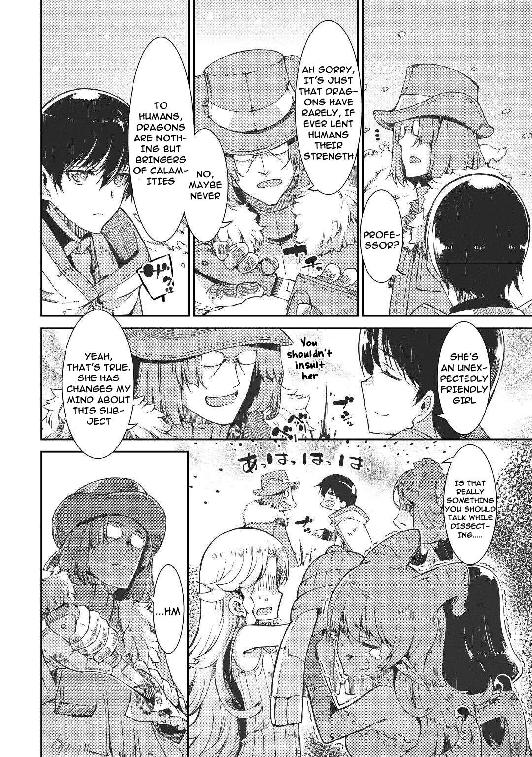 Page 19 of Chapter 68