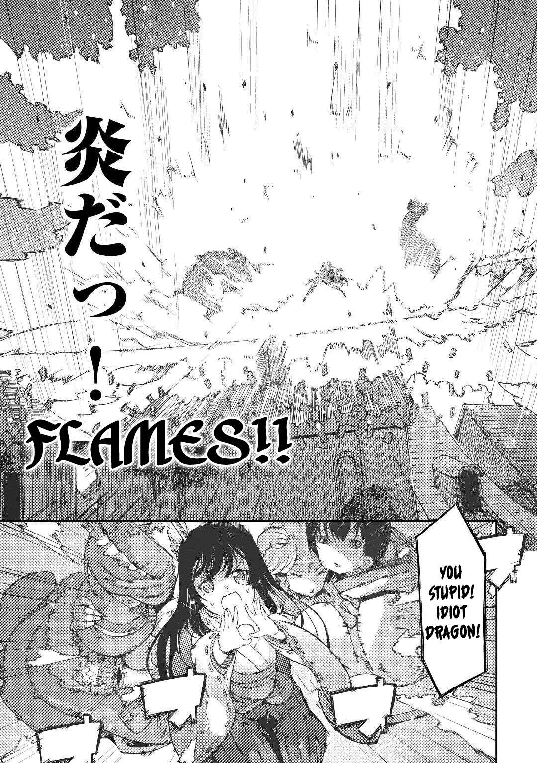 Page 26 of Chapter 68