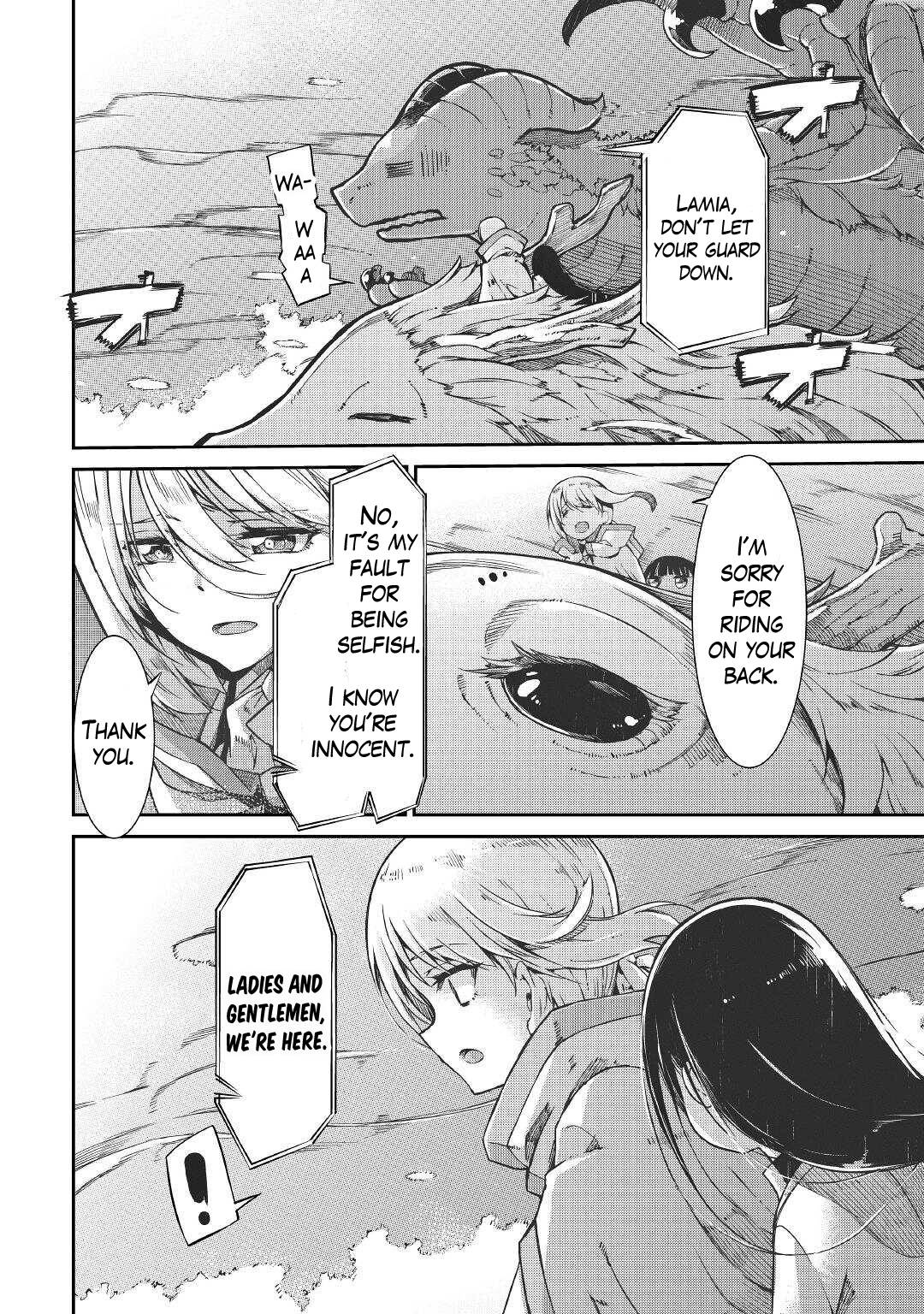 Page 3 of Chapter 69