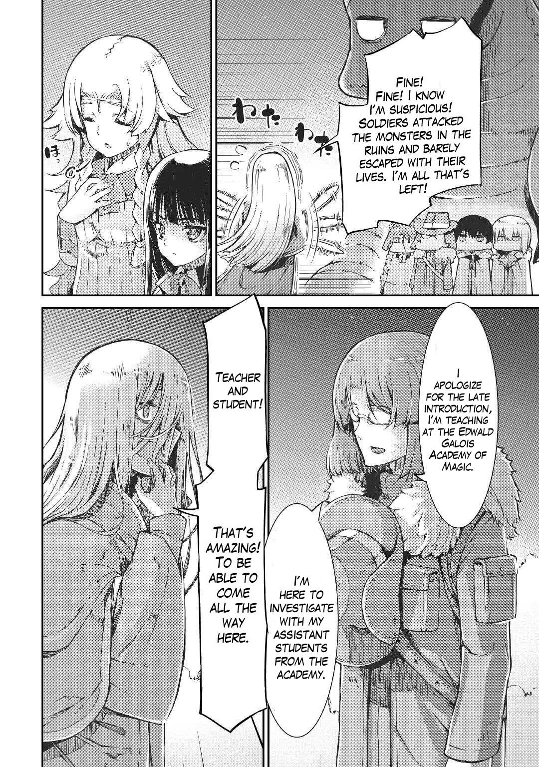Page 7 of Chapter 69