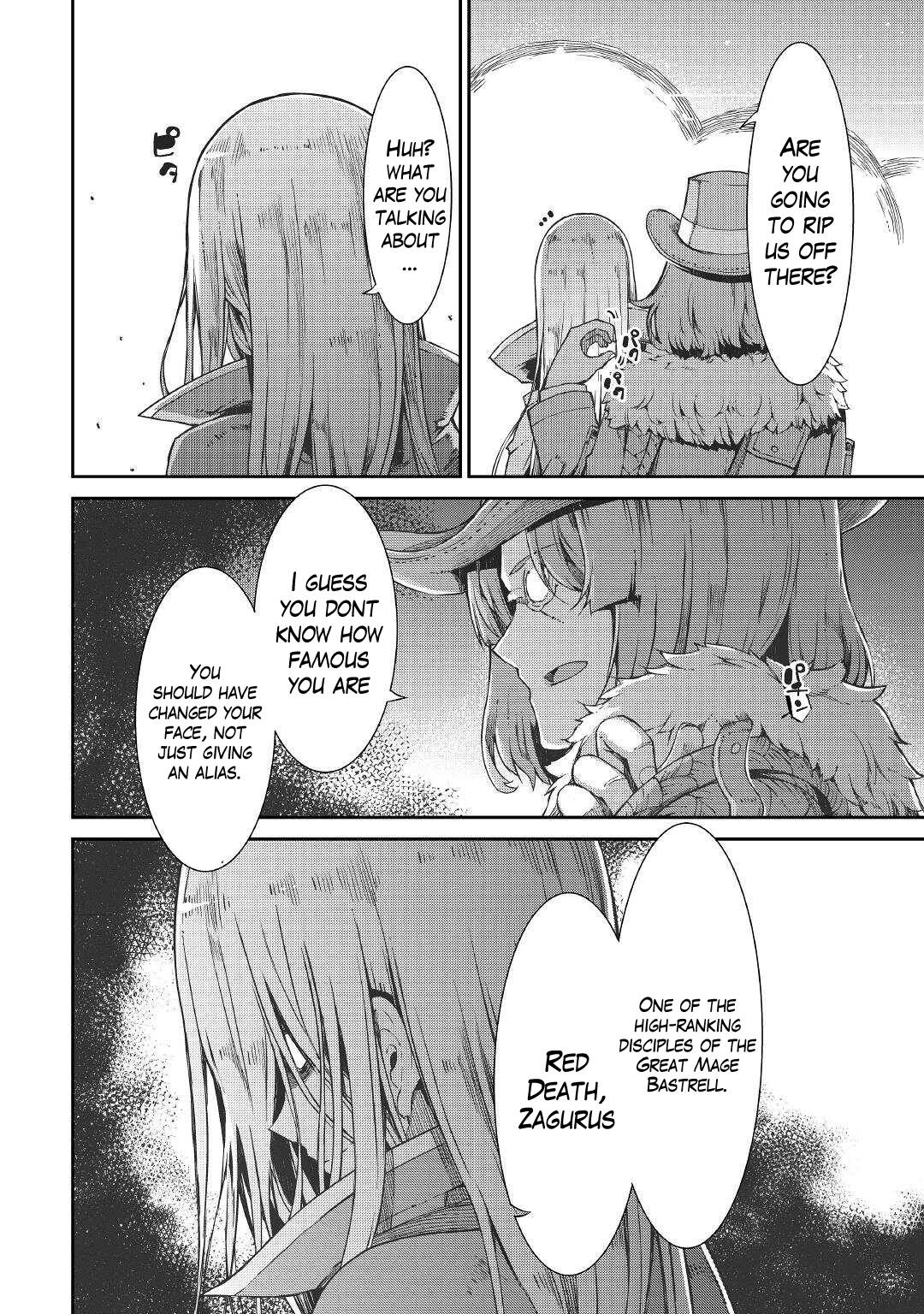 Page 9 of Chapter 69