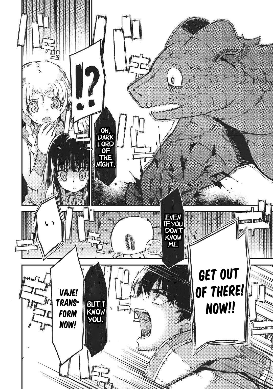 Page 13 of Chapter 69