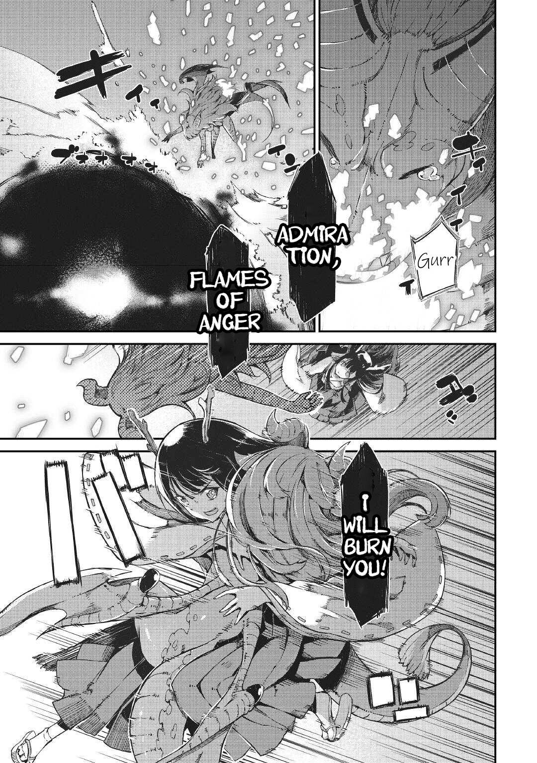 Page 14 of Chapter 69