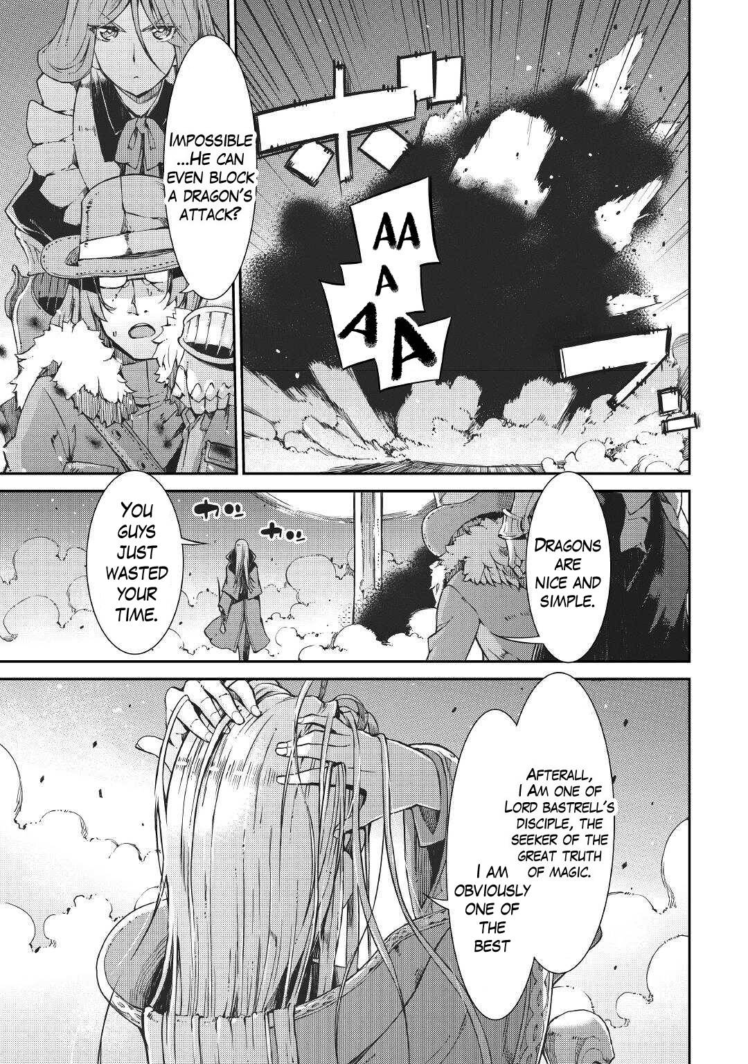 Page 16 of Chapter 69