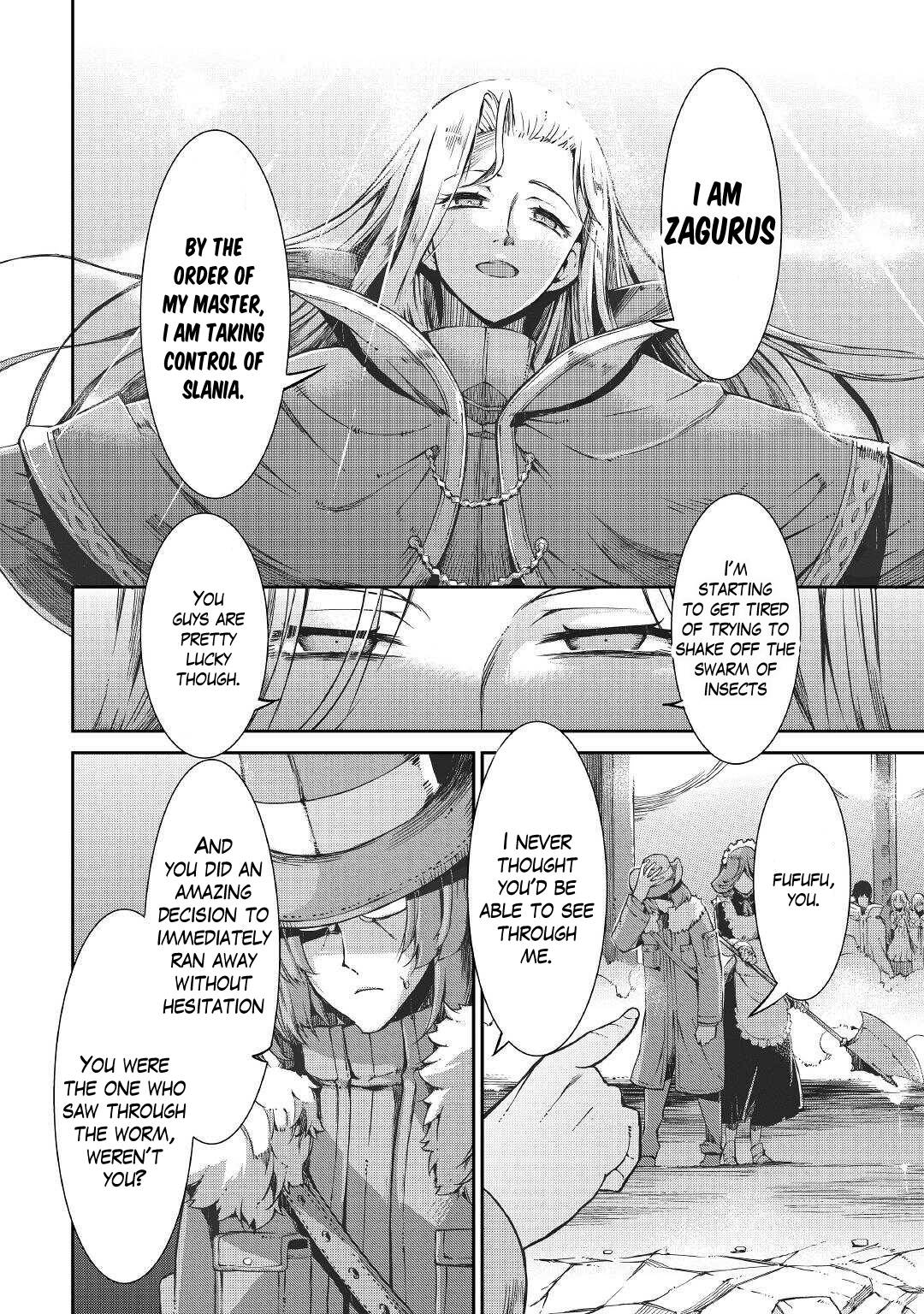 Page 17 of Chapter 69