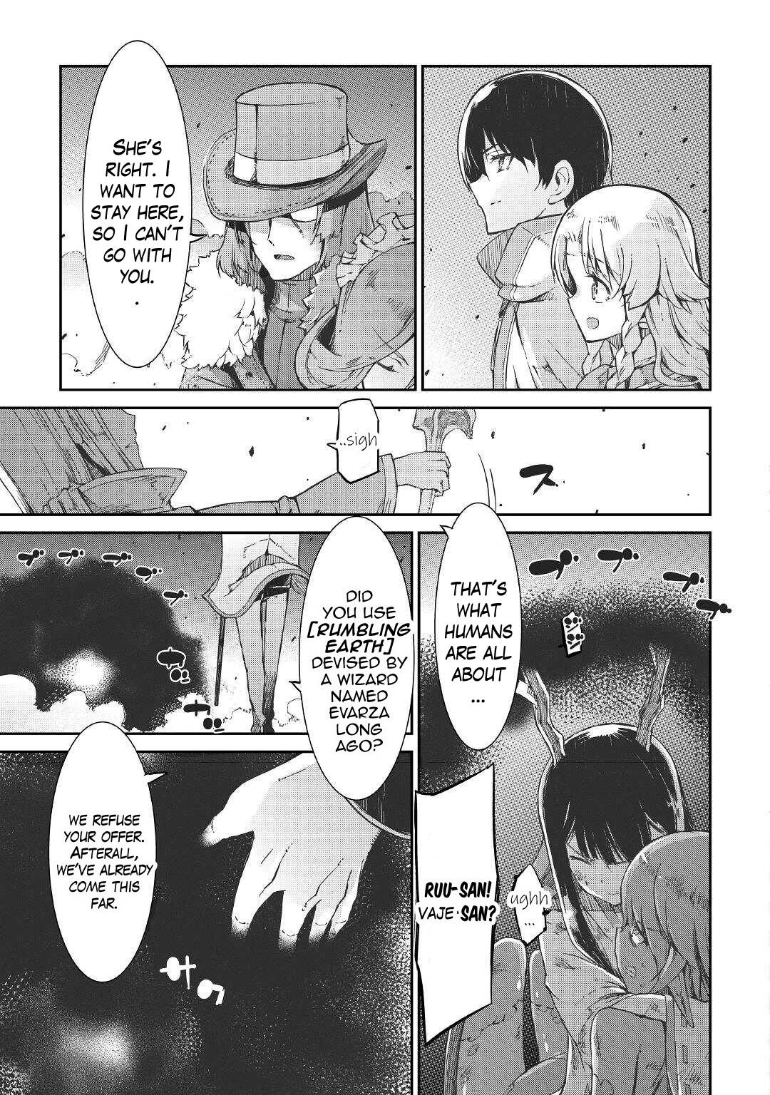 Page 20 of Chapter 69