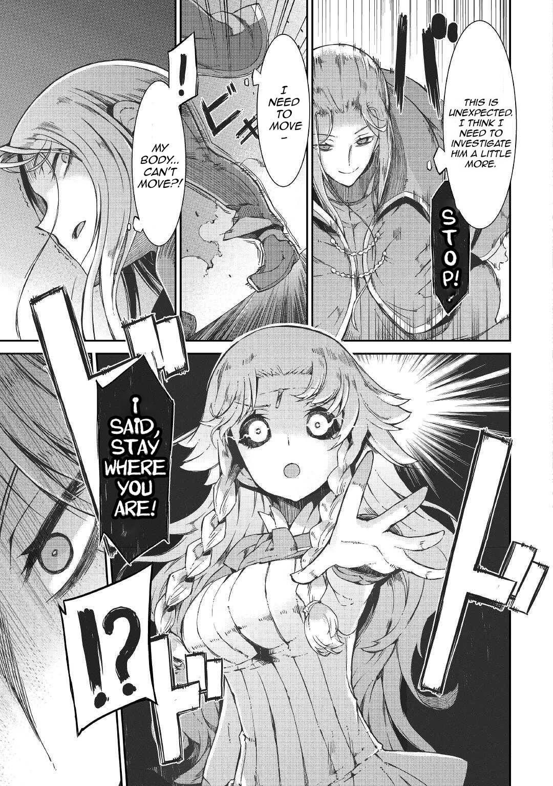 Page 22 of Chapter 69
