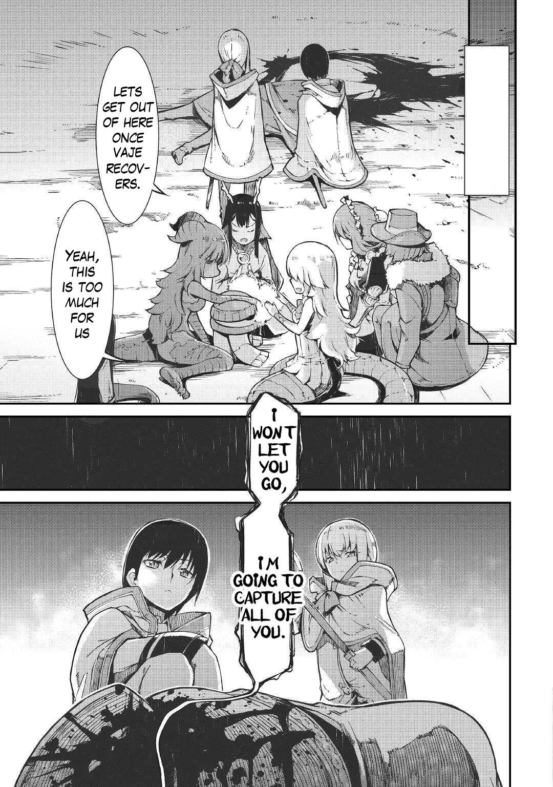 Page 24 of Chapter 69