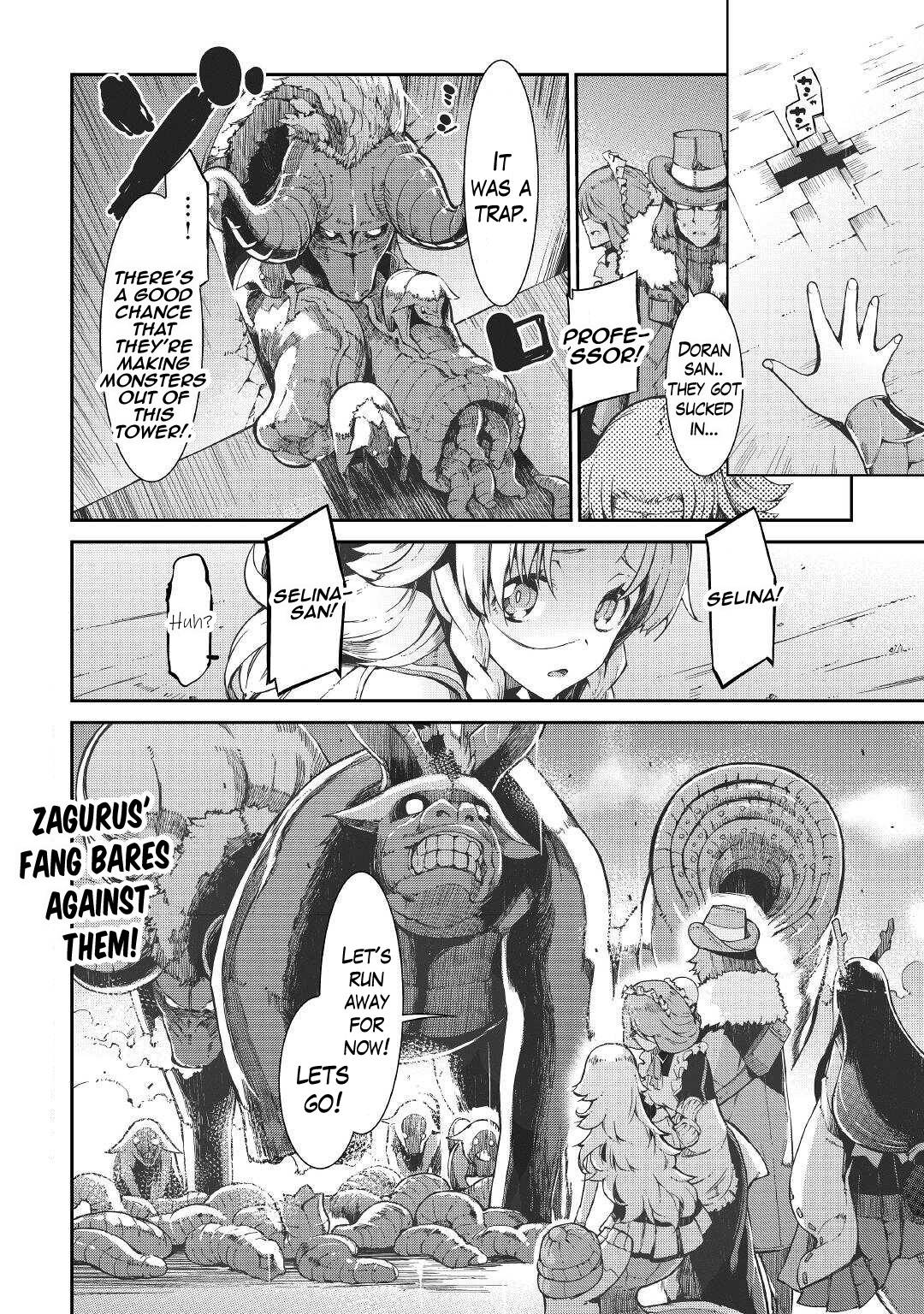 Page 27 of Chapter 69