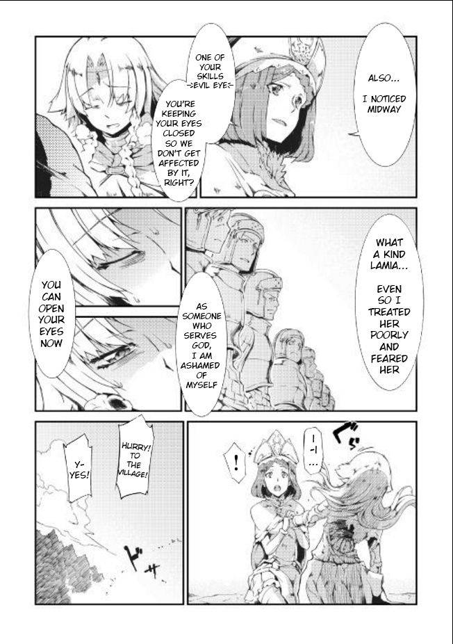 Page 2 of Chapter 7