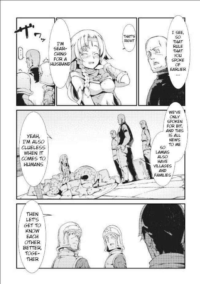 Page 13 of Chapter 7