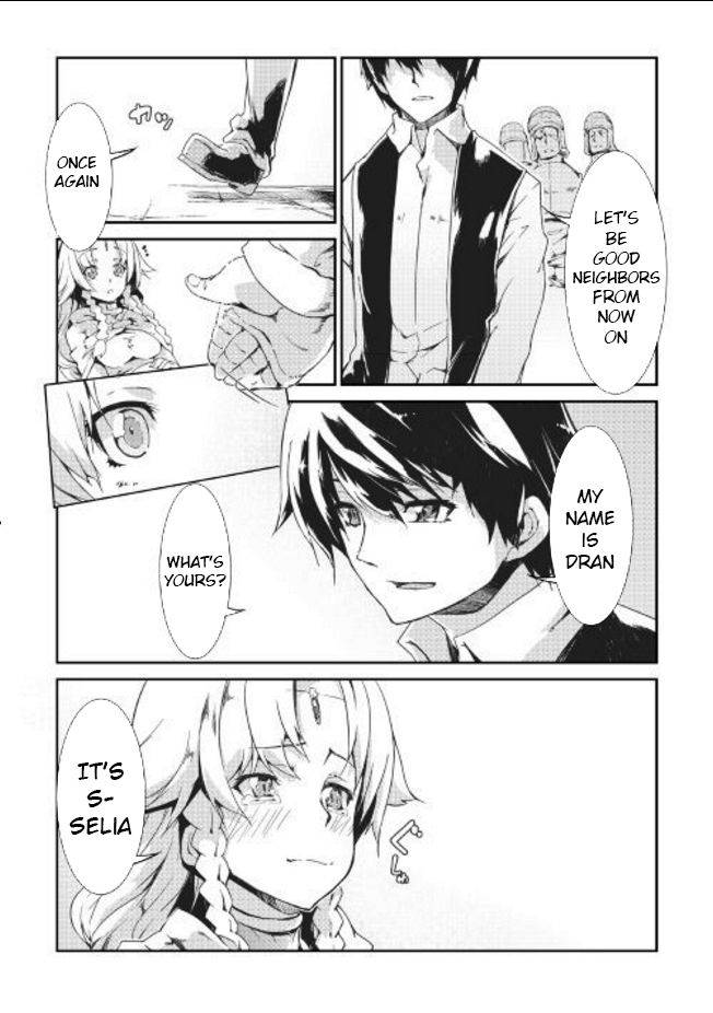Page 14 of Chapter 7