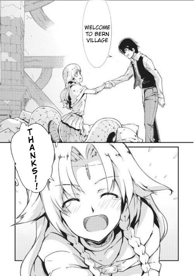 Page 15 of Chapter 7