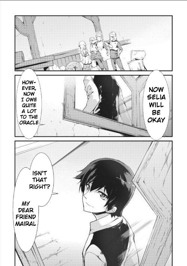 Page 16 of Chapter 7