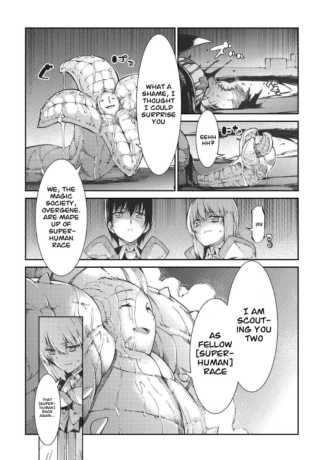 Page 6 of Chapter 70