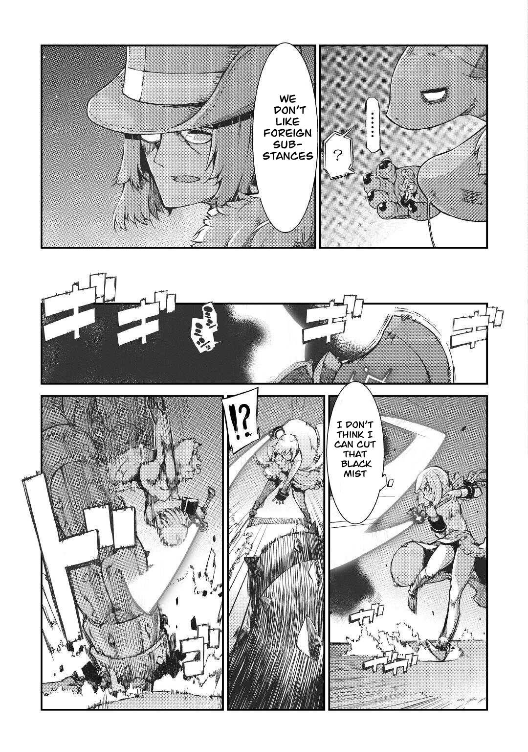 Page 12 of Chapter 70