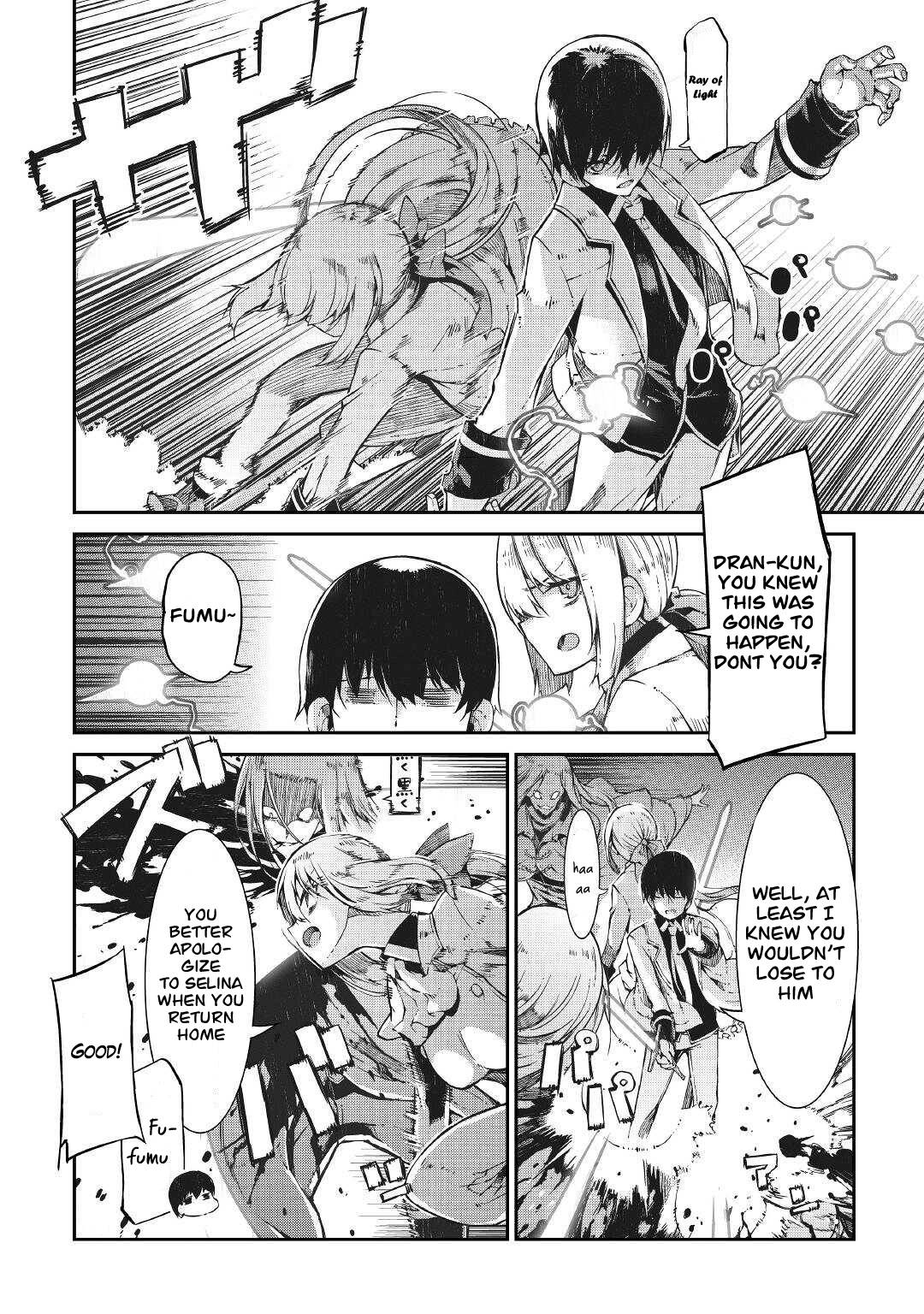 Page 13 of Chapter 70