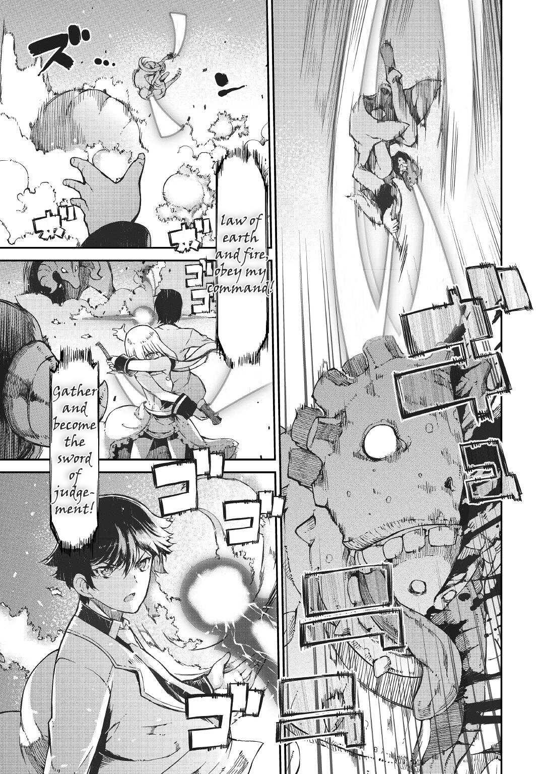Page 16 of Chapter 70