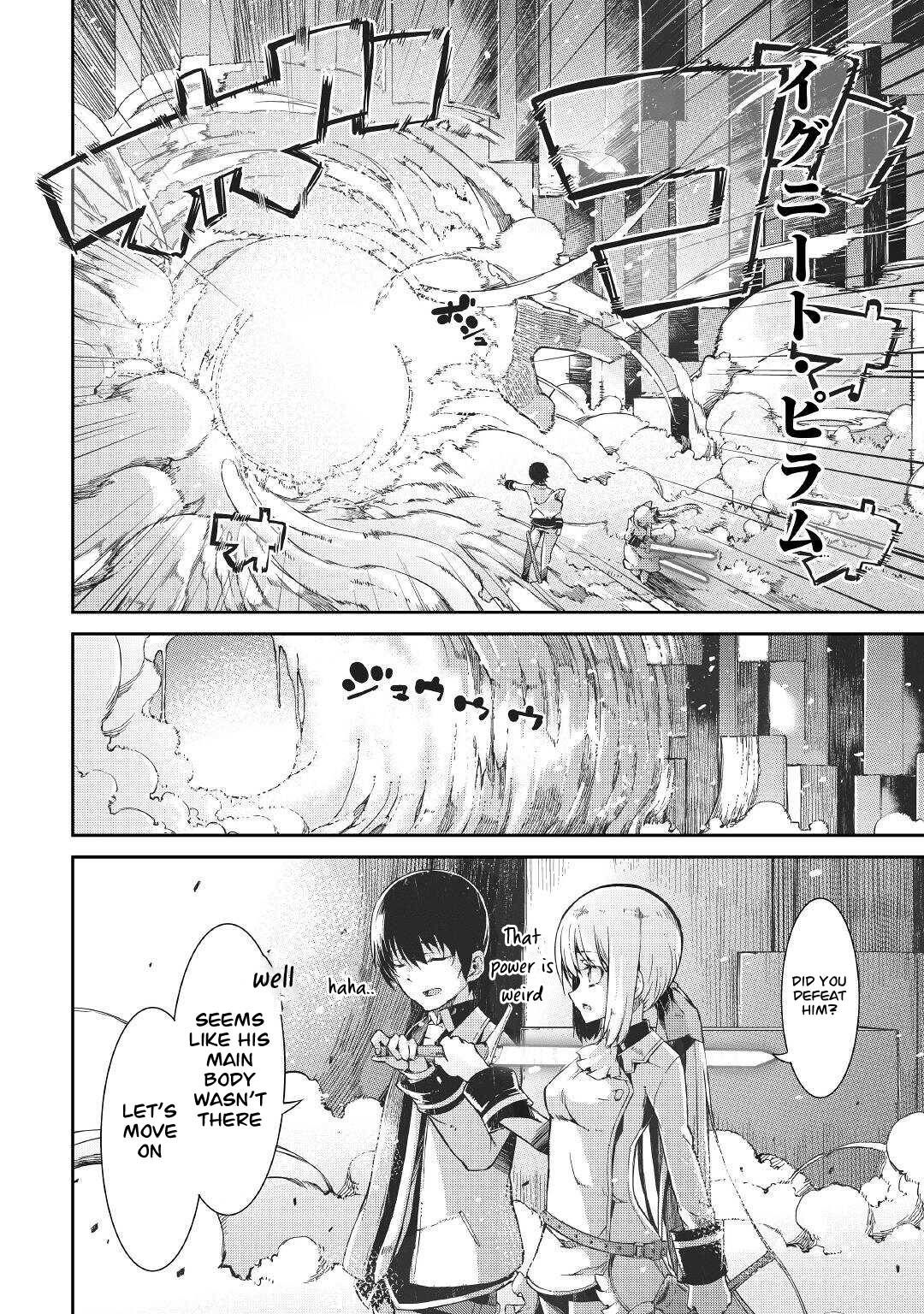 Page 17 of Chapter 70