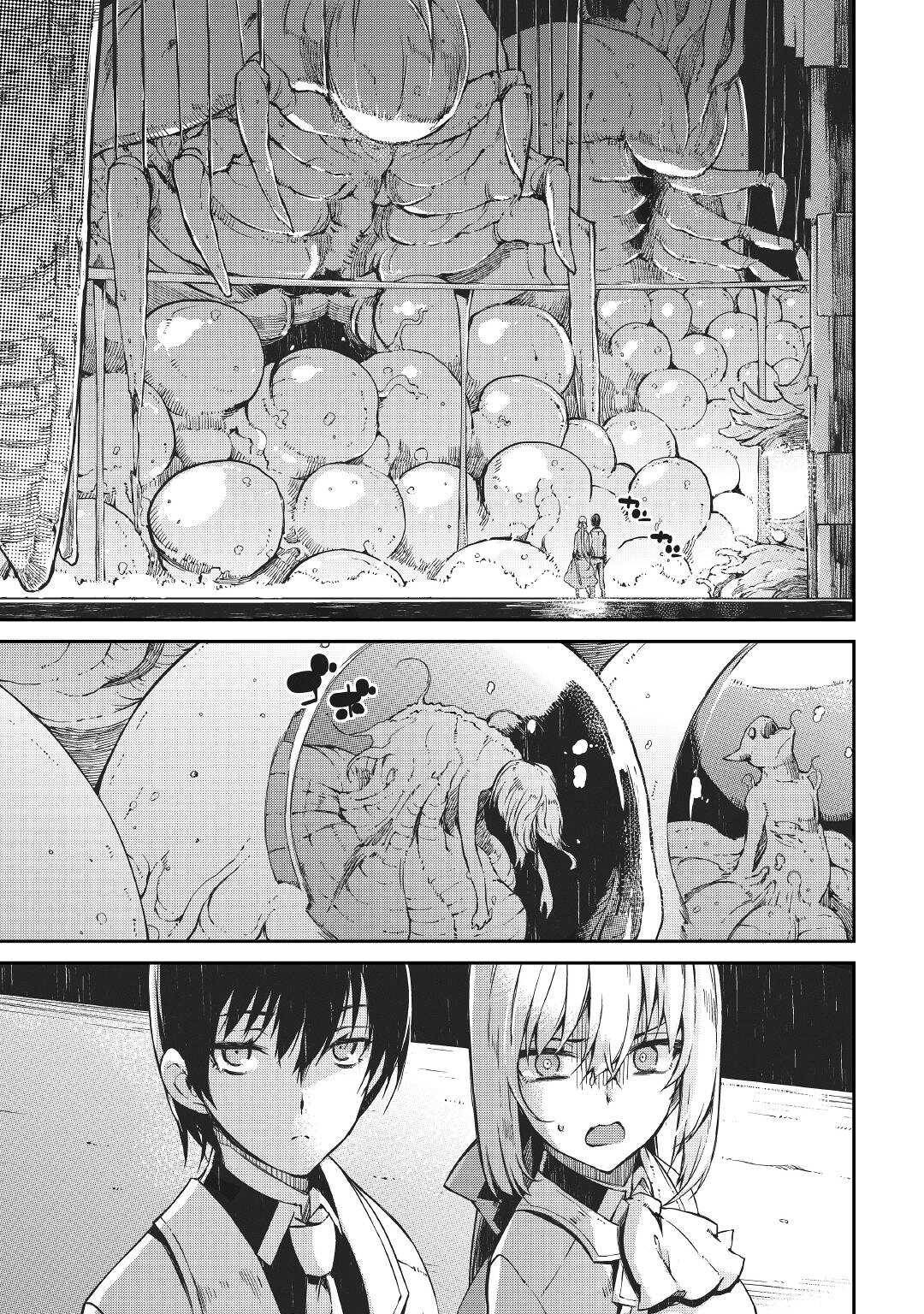 Page 18 of Chapter 70