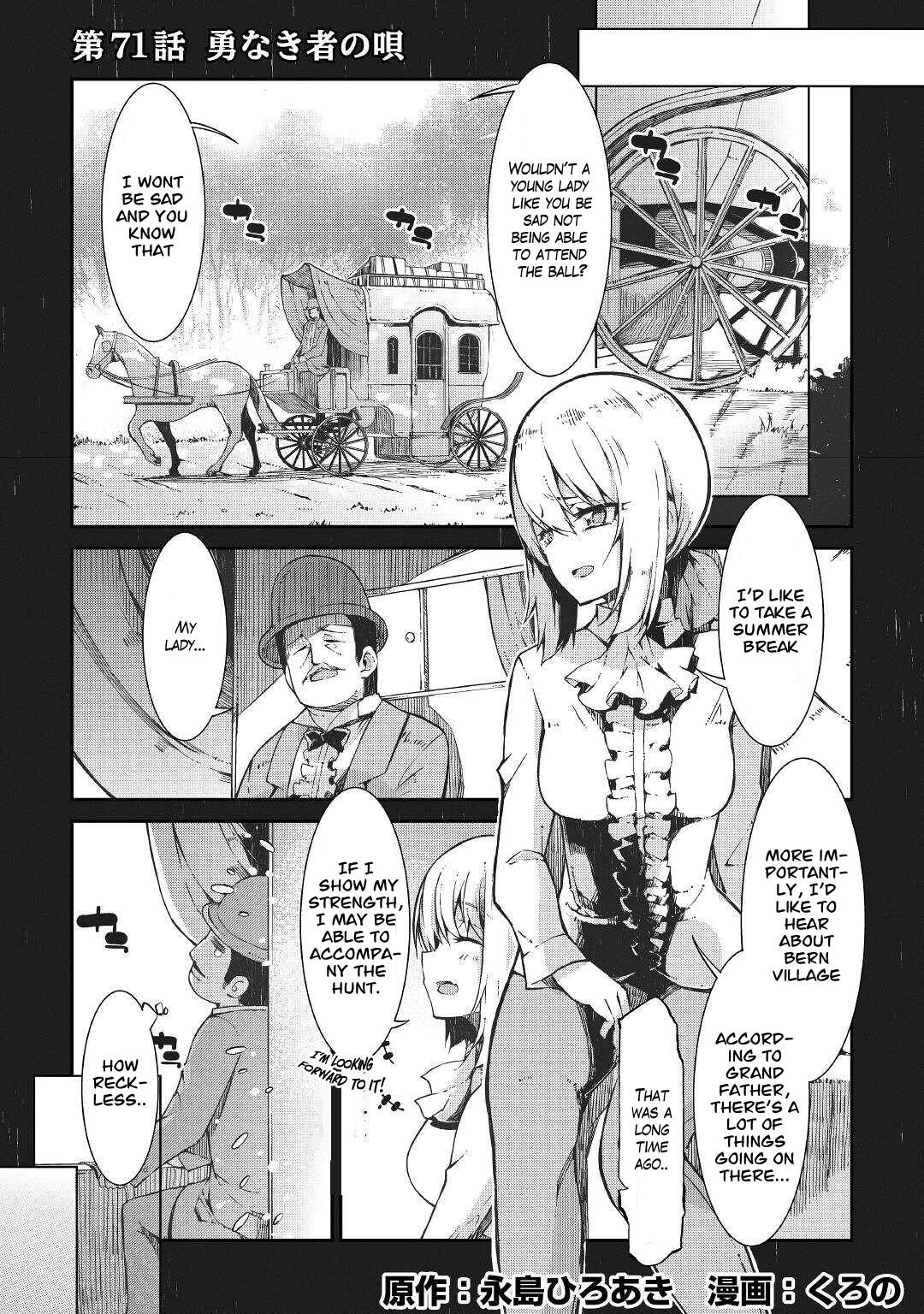 Page 1 of Chapter 71