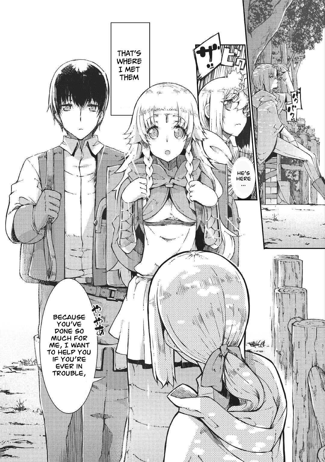 Page 3 of Chapter 71