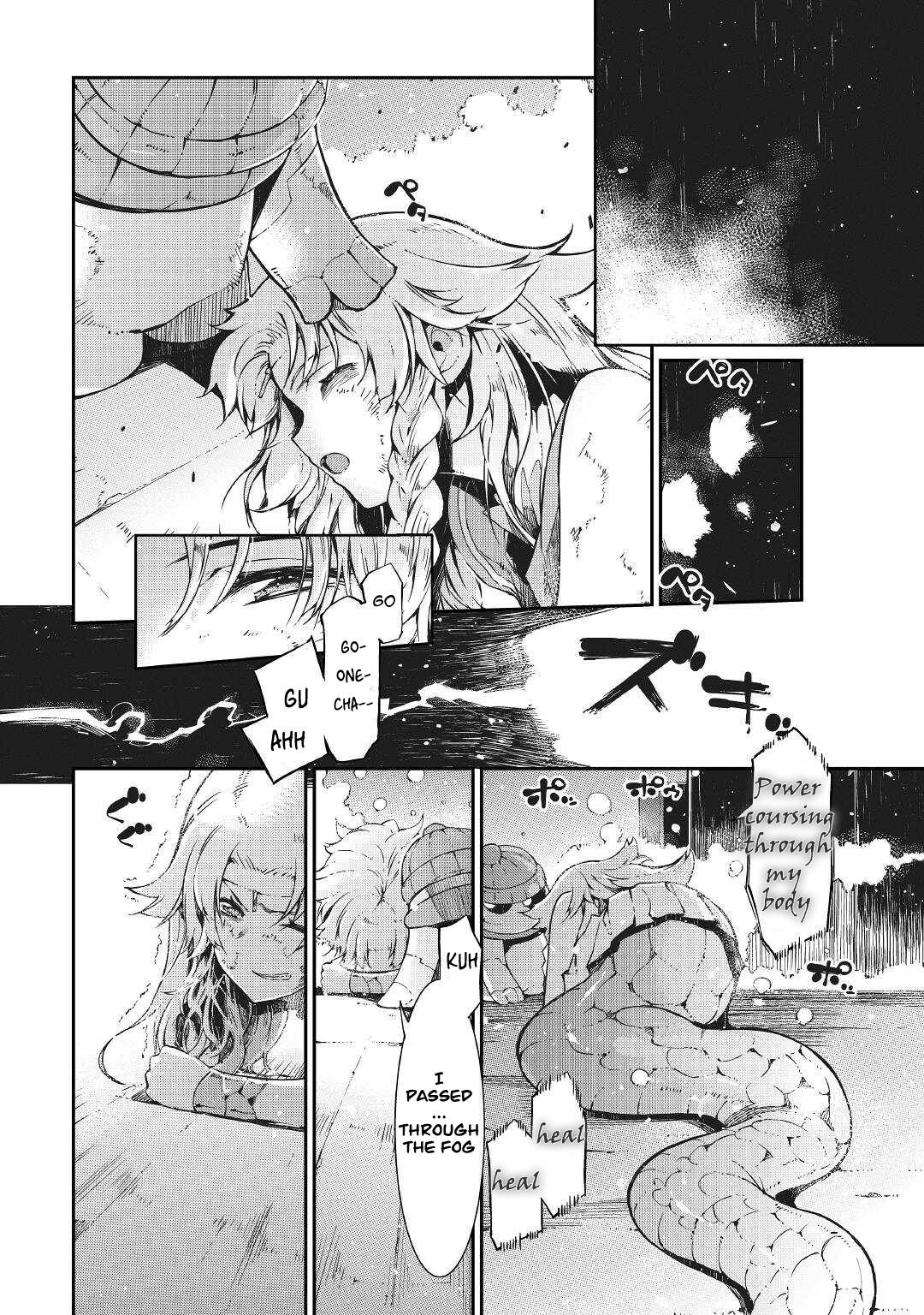 Page 4 of Chapter 72