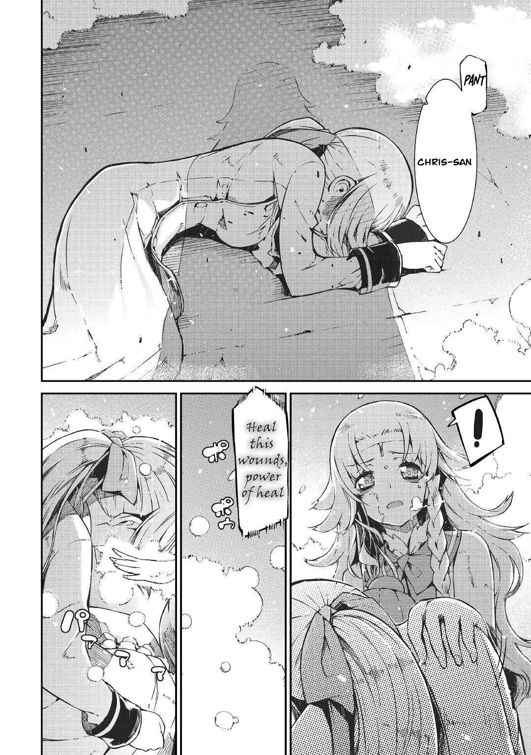 Page 6 of Chapter 72