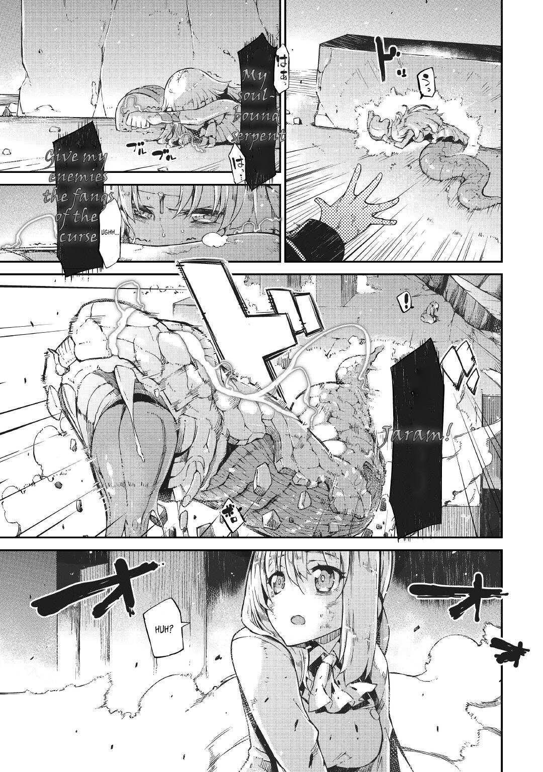 Page 17 of Chapter 72