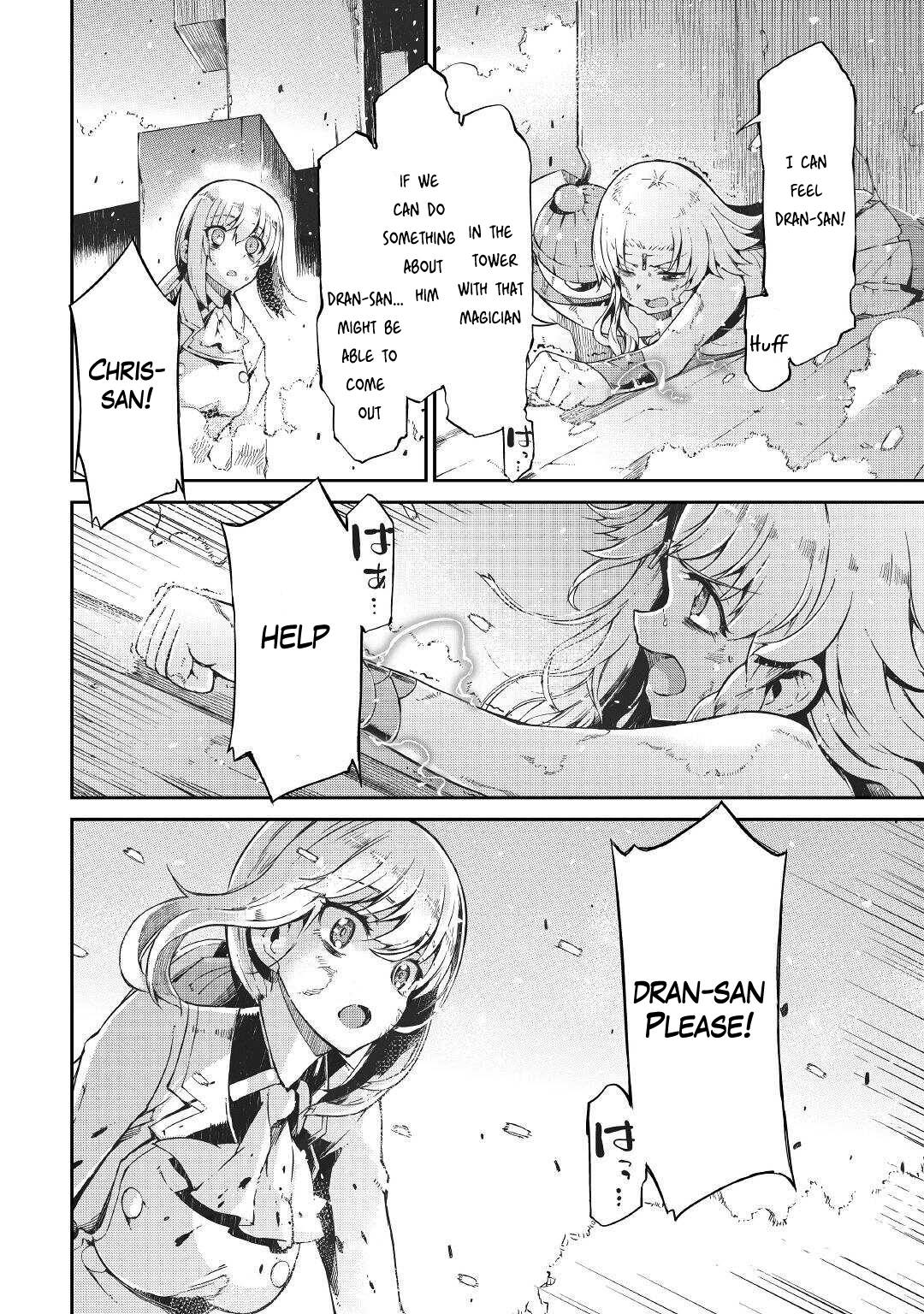 Page 18 of Chapter 72