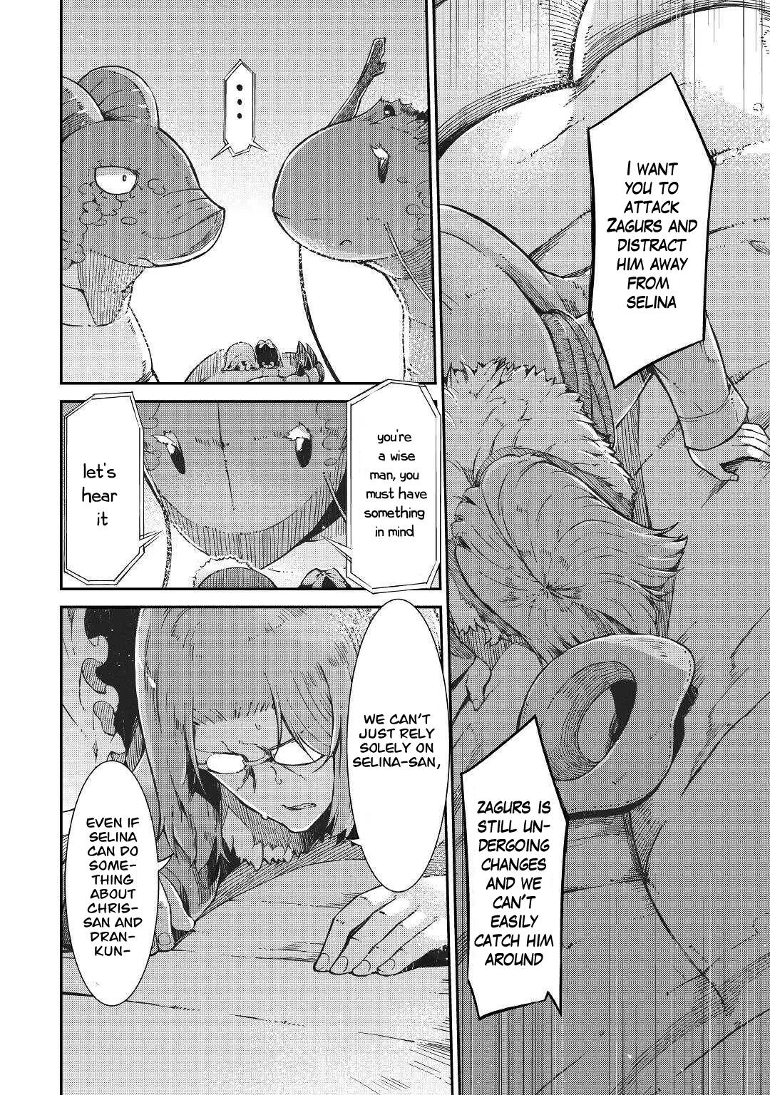 Page 4 of Chapter 73