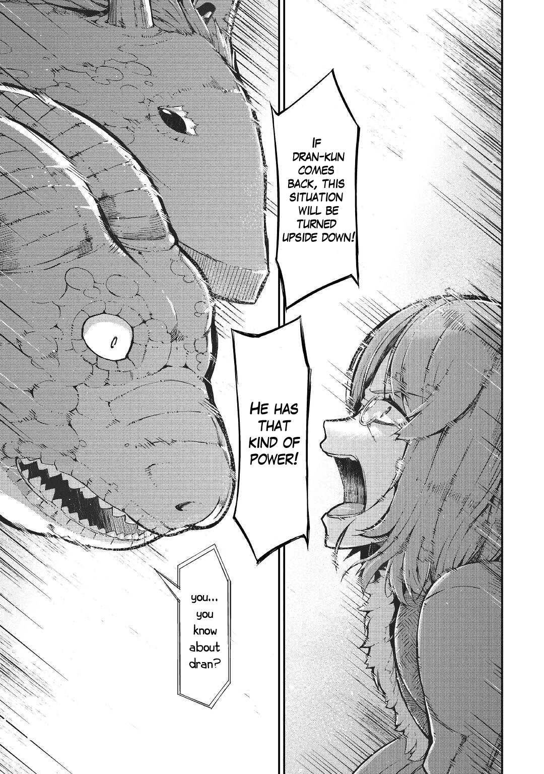 Page 5 of Chapter 73