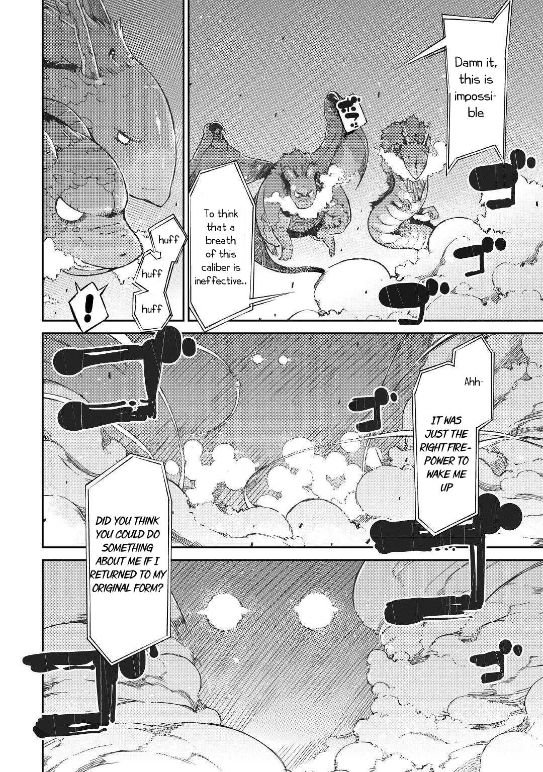 Page 8 of Chapter 73