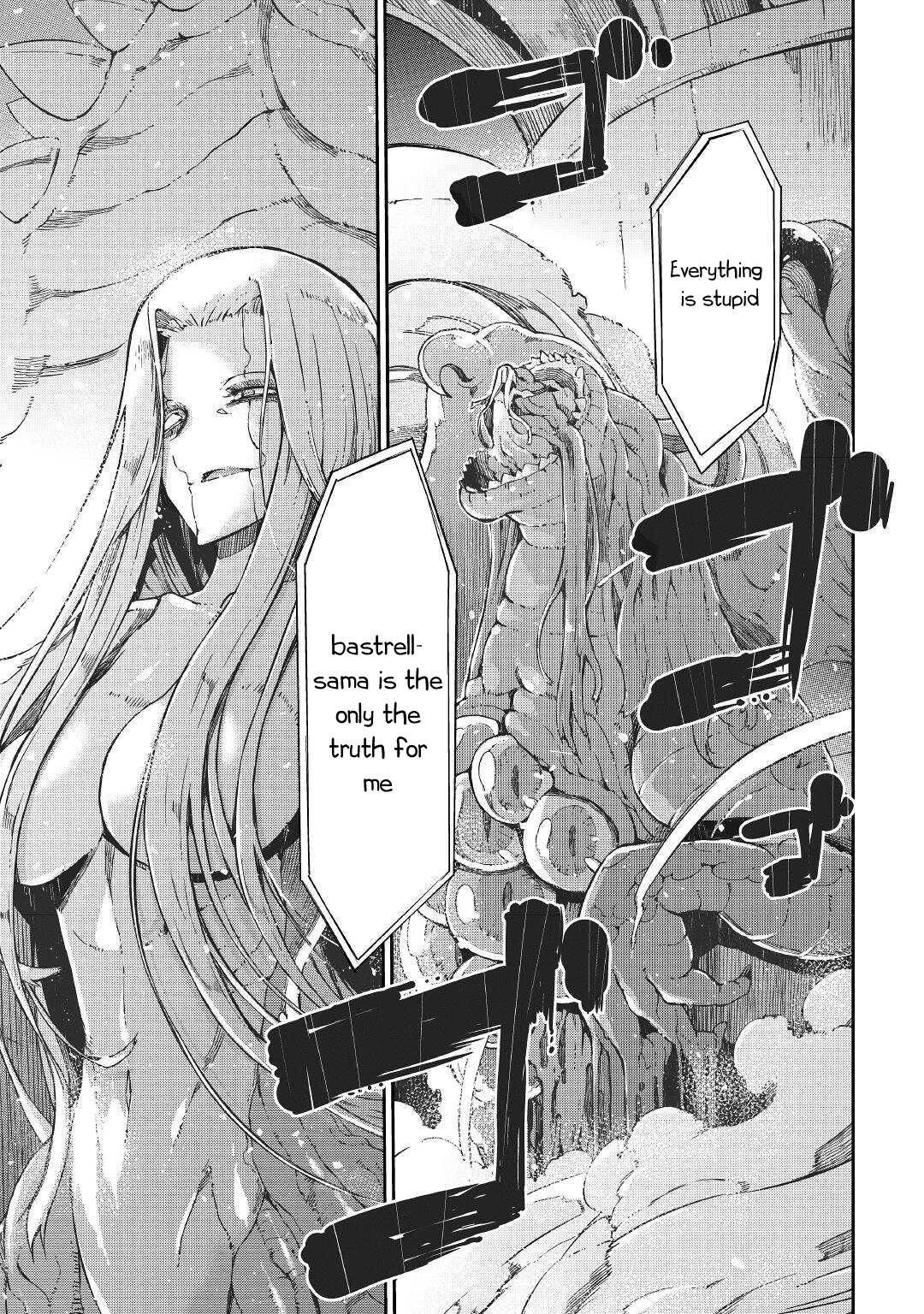 Page 9 of Chapter 73
