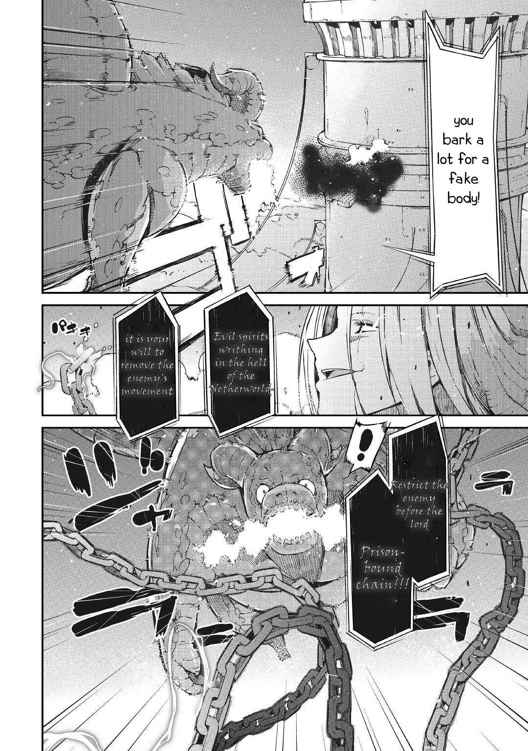 Page 10 of Chapter 73