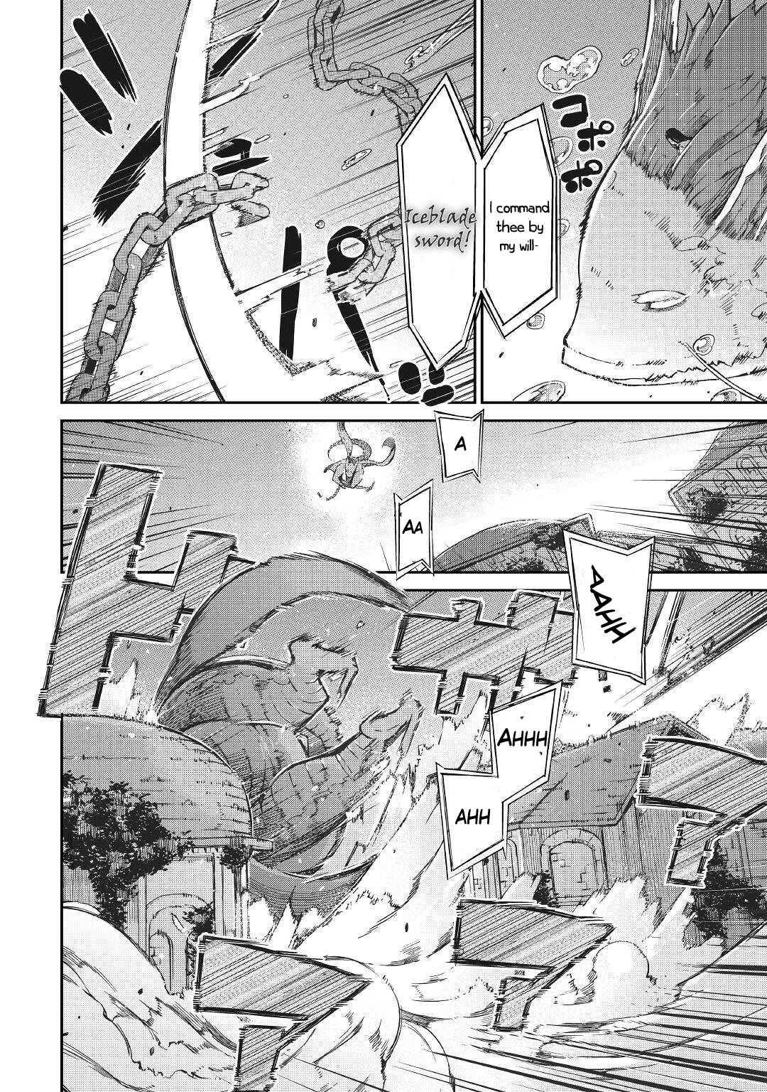 Page 12 of Chapter 73