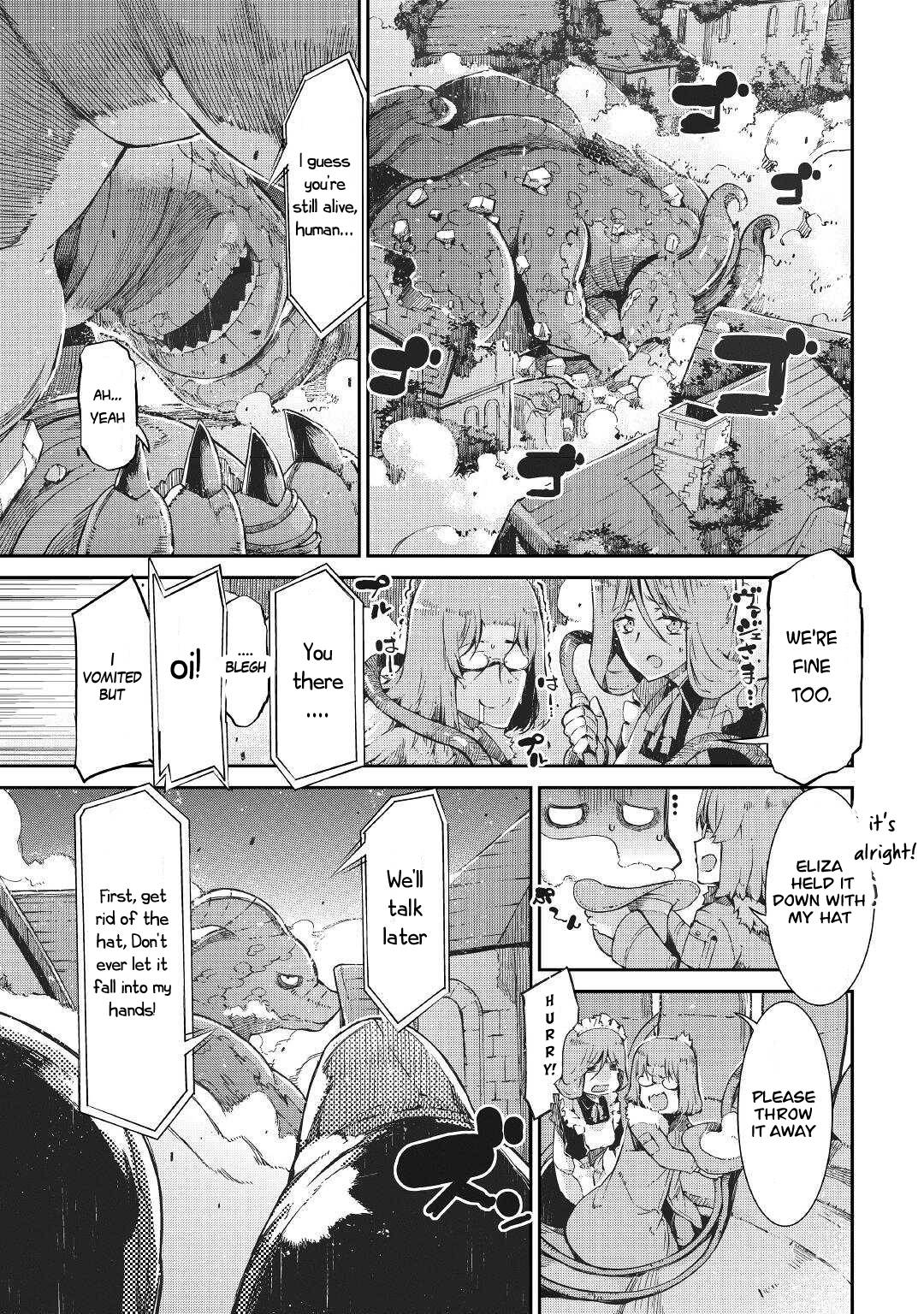 Page 13 of Chapter 73