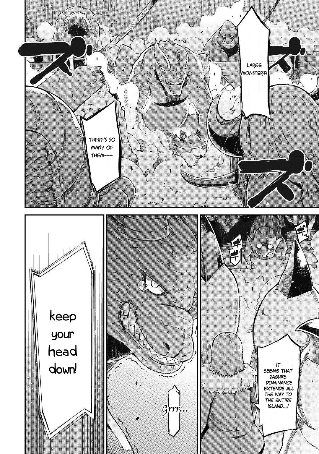 Page 14 of Chapter 73