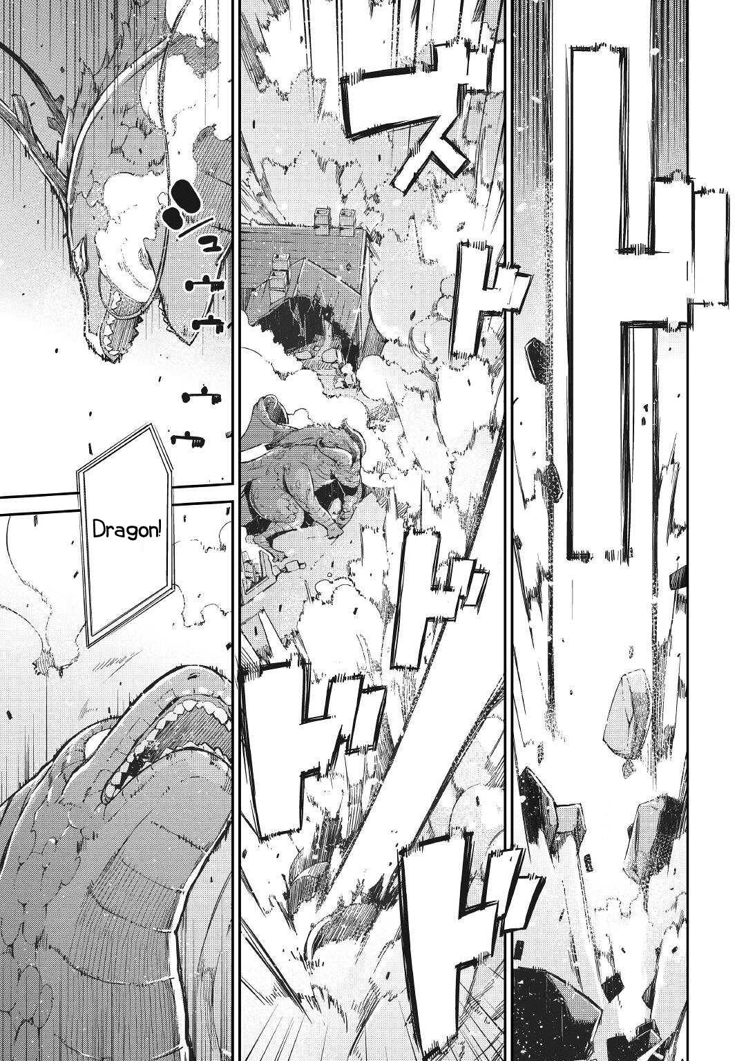 Page 15 of Chapter 73