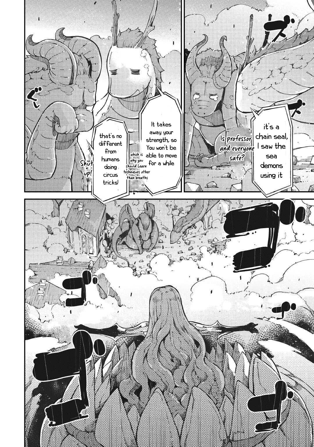 Page 16 of Chapter 73