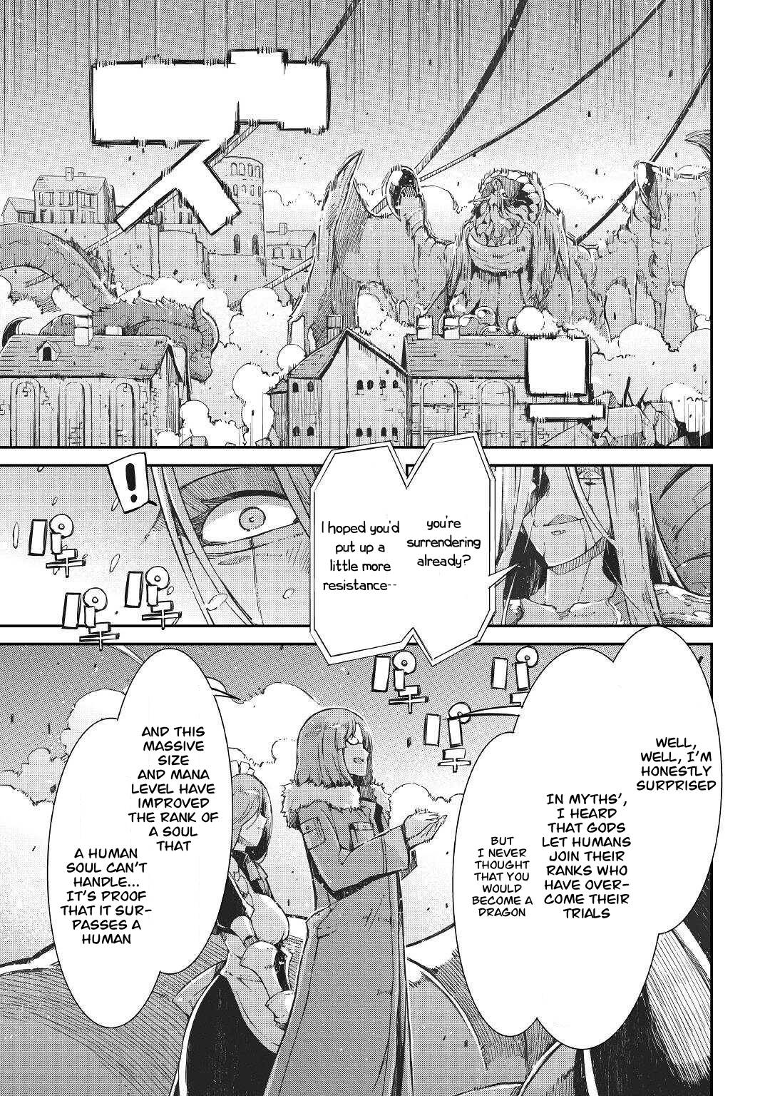 Page 17 of Chapter 73