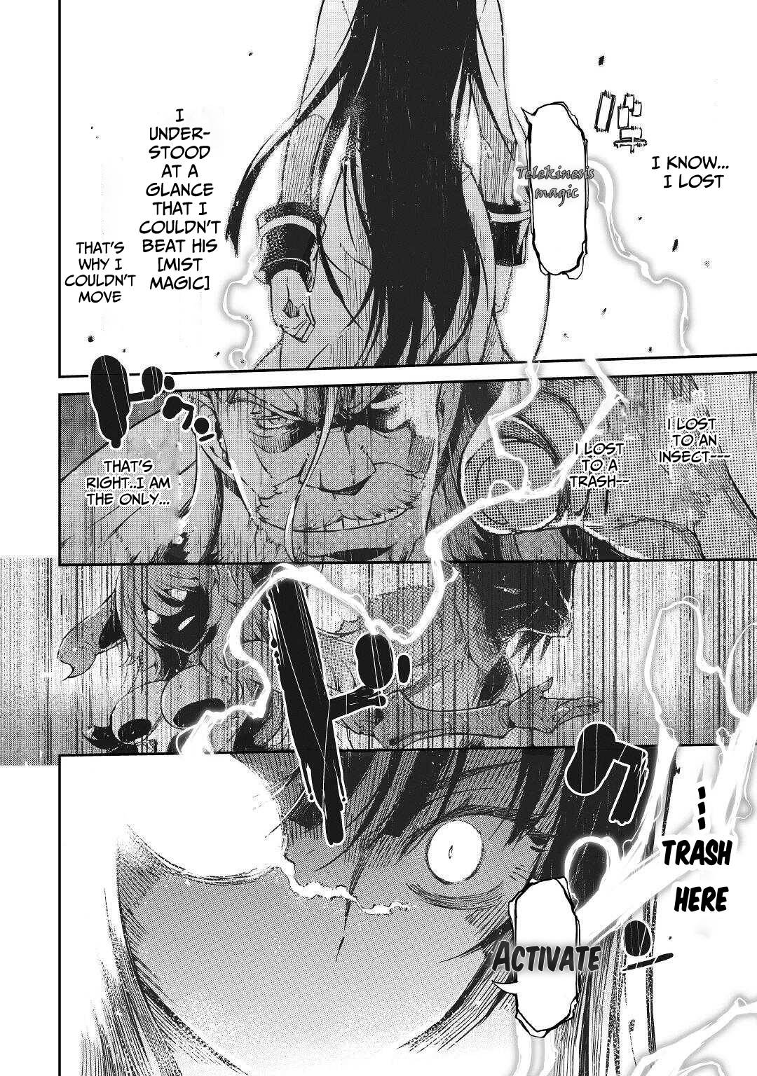 Page 20 of Chapter 73